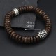 Tibetan Coconut Shell Om Mani Padme Hum Bracelet Tibetan Coconut Shell Om Mani Padme Hum Bracelet