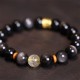 Silver Sheen Obsidian Om Mani Padme Hum Protection Bracelet