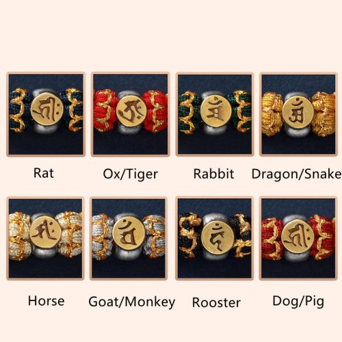 Chinese Zodiac Natal Buddha Luck Bracelet