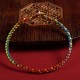 "May You Be Blessed" Multicolored Bracelet "May You Be Blessed" Multicolored Bracelet