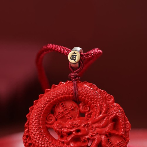 Dragon Year 925 Silver Cinnabar Coin Necklace