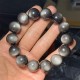 Silver Sheen Obsidian Protection Bracelet Silver Sheen Obsidian Protection Bracelet