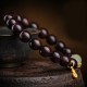 Red Sandalwood Gourd Jade Calm Bracelet