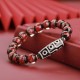 Tibetan Nine-Eye Dzi Bead Wealth Bracelet Tibetan Nine-Eye Dzi Bead Wealth Bracelet