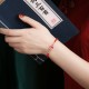 12 Chinese Zodiac Lucky Red String Bracelet 12 Chinese Zodiac Lucky Red String Bracelet