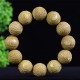 Chinese Zodiac Rosewood PiXiu Carved Bracelet Chinese Zodiac Rosewood PiXiu Carved Bracelet