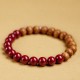 925 Sterling Silver Peach Wood Cinnabar Evil Spirit Bracelet 925 Sterling Silver Peach Wood Cinnabar Evil Spirit Bracelet