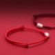 999 Silver Bean Design Luck Connection Braided Bracelet 999 Silver Bean Design Luck Connection Braided Bracelet