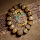 Sheep Horn Om Mani Padme Hum Auspicious Bracelet Sheep Horn Om Mani Padme Hum Auspicious Bracelet