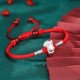 999 Sterling Silver Chinese Zodiac Luck Bracelet 999 Sterling Silver Chinese Zodiac Luck Bracelet