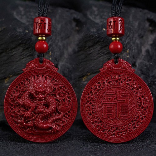 Dragon Cinnabar Protection Pendant
