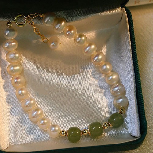 14K Gold Plated Pearl Hetian Cyan Jade Sincerity Bead Bracelet 14K Gold Plated Pearl Hetian Cyan Jade Sincerity Bead Bracelet