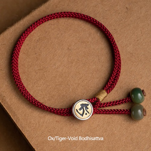 925 Silver Chinese Zodiac Bodhi Seed Protection Bracelet