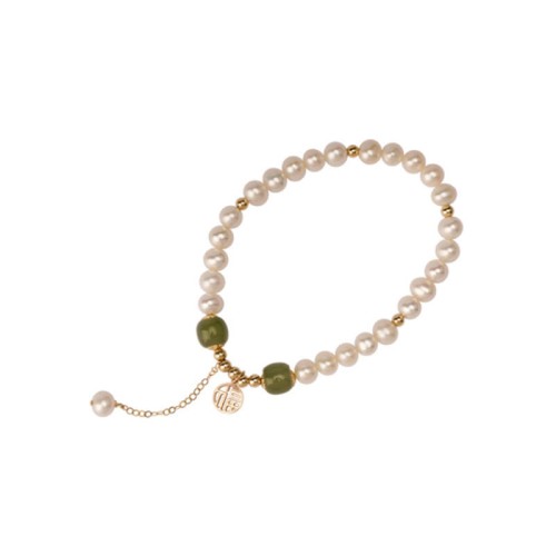 Natural Pearl Hetian Jade Happiness Wisdom Bracelet