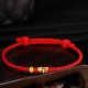 999 Gold Luck Koi Fish Bracelet