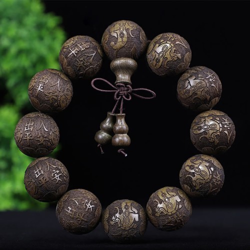 Chinese Zodiac Rosewood PiXiu Carved Bracelet Chinese Zodiac Rosewood PiXiu Carved Bracelet