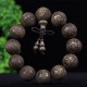 Chinese Zodiac Rosewood PiXiu Carved Bracelet Chinese Zodiac Rosewood PiXiu Carved Bracelet