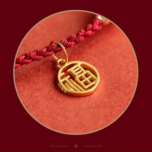 Sterling Silver Good Fortune Agate Pearl Red String Bracelet