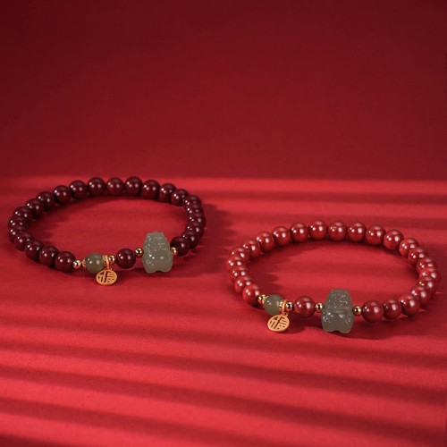 Dragon Year Cinnabar Hetian Jade Ruyi Bracelet Dragon Year Cinnabar Hetian Jade Ruyi Bracelet