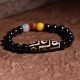 Tibetan Nine-Eye Dzi Bead Wealth Bracelet