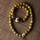 Green Sandalwood Bodhi Seed Lotus Soothing Bracelet Green Sandalwood Bodhi Seed Lotus Soothing Bracelet