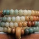 108 Mala Beads Gradient Bodhi Seed Peace Bracelet 108 Mala Beads Gradient Bodhi Seed Peace Bracelet