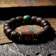 Tibetan Yak Bone Dzi Bead Turquoise Evil Spirit Bracelet Tibetan Yak Bone Dzi Bead Turquoise Evil Spirit Bracelet