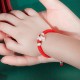 999 Sterling Silver Chinese Zodiac Kids Bracelet