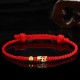 999 Gold Luck Koi Fish Bracelet