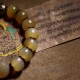 Sheep Horn Om Mani Padme Hum Auspicious Bracelet Sheep Horn Om Mani Padme Hum Auspicious Bracelet