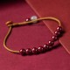 Natural Cinnabar Beaded Blessing Bracelet Natural Cinnabar Beaded Blessing Bracelet