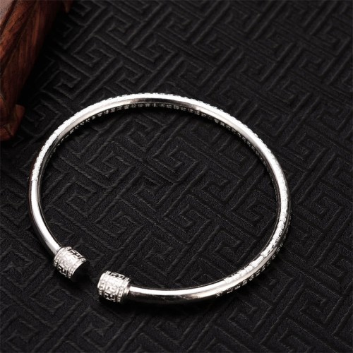 Heart Sutra Engraved Luck White Copper Bracelet