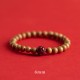 Peach Wood Lotus Cinnabar Wealth Bracelet
