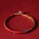 Handmade Five Color Thread Protection Bracelet Handmade Five Color Thread Protection Bracelet