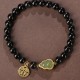 Black Obsidian Hetian Jade Gourd Strength Bracelet Black Obsidian Hetian Jade Gourd Strength Bracelet