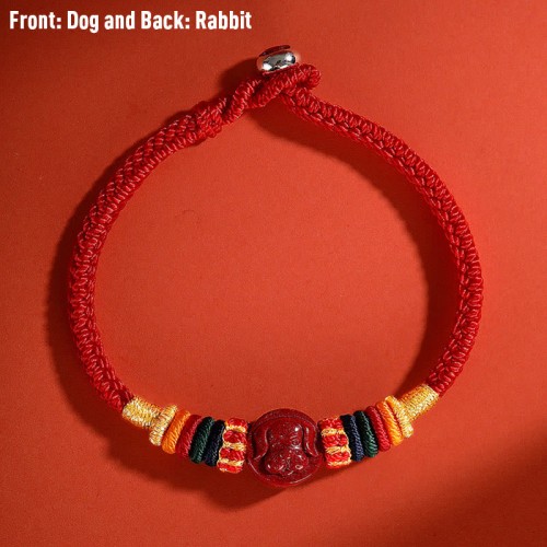 Year of the Dragon 925 Silver Cinnabar Auspicious Bracelet Year of the Dragon 925 Silver Cinnabar Auspicious Bracelet