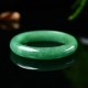 Jade Healing Abundance Protection Bangle