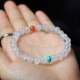 Moonstone Calm Healing Positive Bracelet Moonstone Calm Healing Positive Bracelet