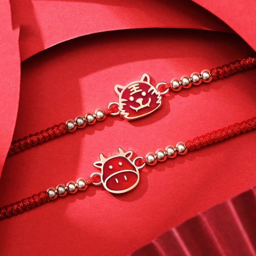 12 Chinese Zodiac Lucky Red String Bracelet 12 Chinese Zodiac Lucky Red String Bracelet