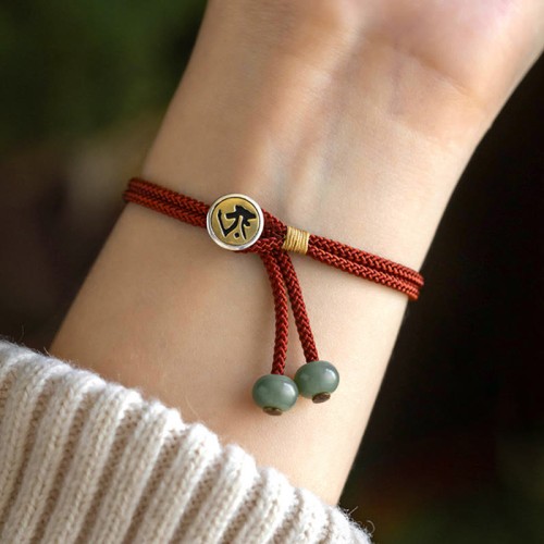 925 Silver Chinese Zodiac Bodhi Seed Protection Bracelet