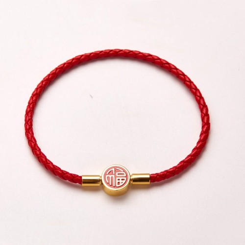 Fu Character Blessing Leather Buckle Bracelet Fu Character Blessing Leather Buckle Bracelet