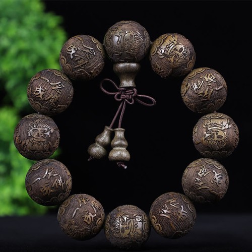 Chinese Zodiac Rosewood PiXiu Carved Bracelet Chinese Zodiac Rosewood PiXiu Carved Bracelet