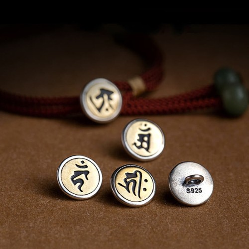 925 Silver Chinese Zodiac Bodhi Seed Protection Bracelet