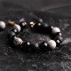 Black Obsidian Lava Rock Yin Yang Bracelet Black Obsidian Lava Rock Yin Yang Bracelet