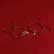 Cinnabar Fu Character Blessing Braided Bracelet Cinnabar Fu Character Blessing Braided Bracelet