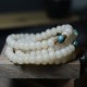 108 Mala Beads Bodhi Seed Evil Spirits Bracelet 108 Mala Beads Bodhi Seed Evil Spirits Bracelet