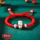 999 Sterling Silver Chinese Zodiac Kids Bracelet