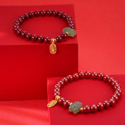 Dragon Year Cinnabar Hetian Jade Ruyi Bracelet Dragon Year Cinnabar Hetian Jade Ruyi Bracelet