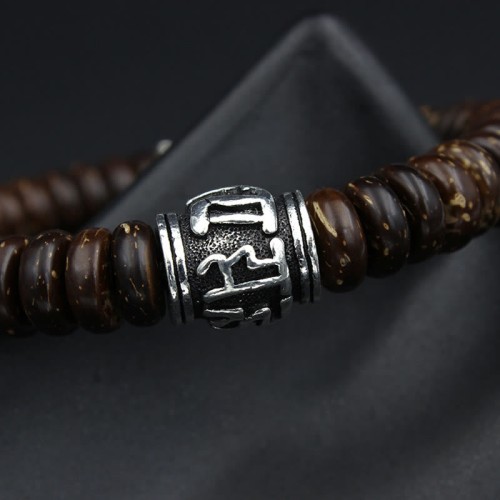 Tibetan Coconut Shell Om Mani Padme Hum Bracelet Tibetan Coconut Shell Om Mani Padme Hum Bracelet