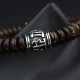 Tibetan Coconut Shell Om Mani Padme Hum Bracelet Tibetan Coconut Shell Om Mani Padme Hum Bracelet